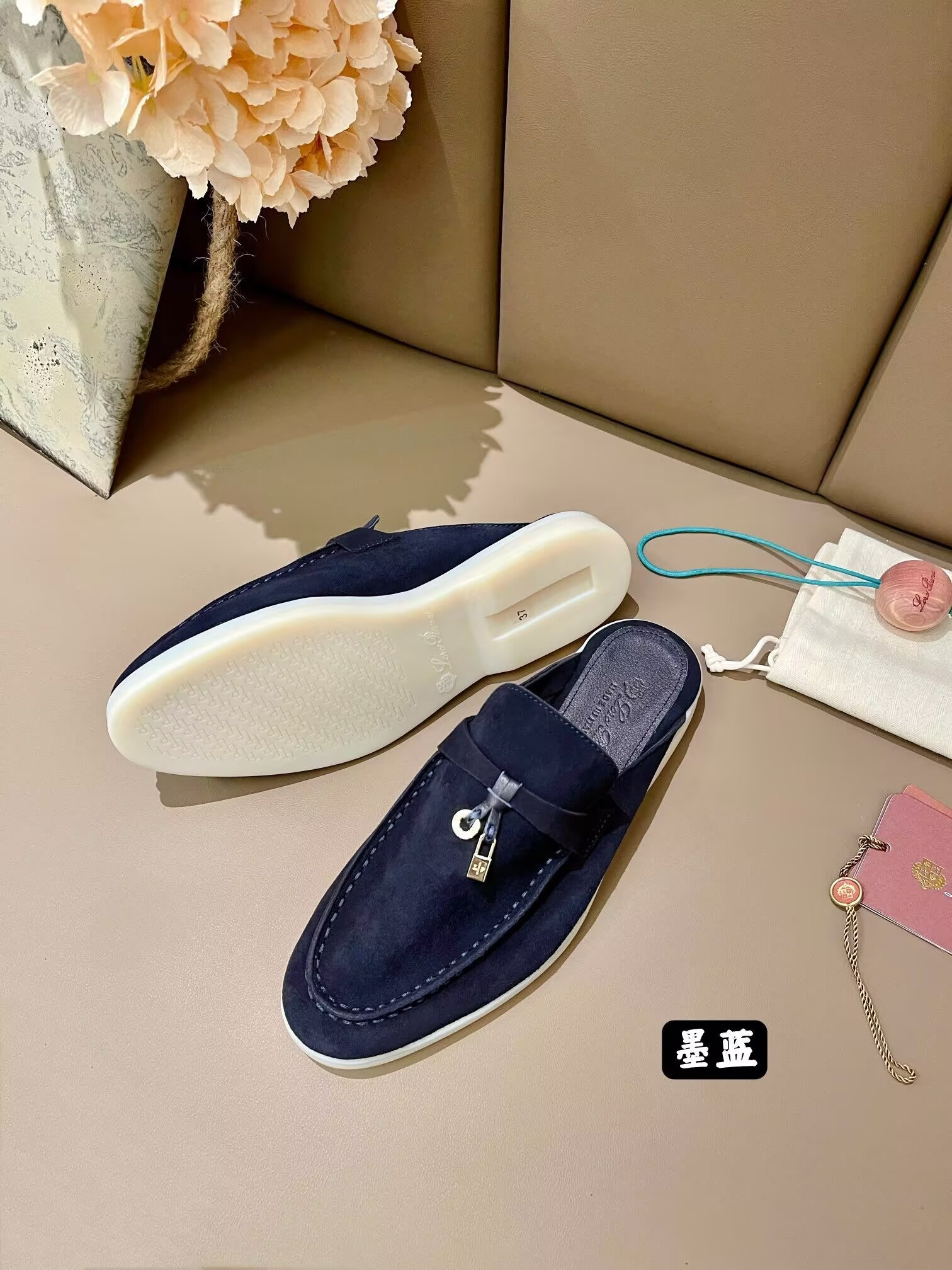 ua L**o p*ana babouche charms walk loafers